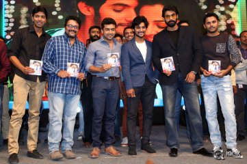 Rough Movie Audio Launch